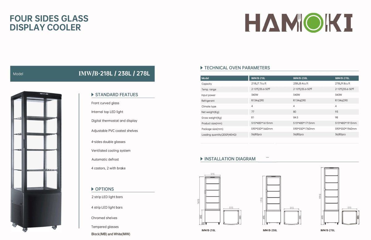 251010 - Four Sided Glass Display - 238L - Image 2